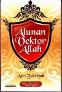 Image of Alunan Vektor Allah