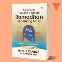 Image of buku pintar fadhilah - fadhilah ramadhan sepanjang masa