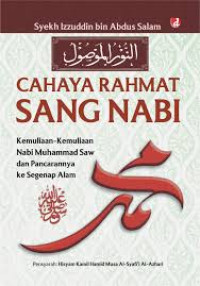 Image of CAHAYA RAHMAT SANG NABI