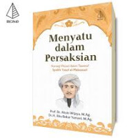 Image of Menyatu Dalam Persaksian
