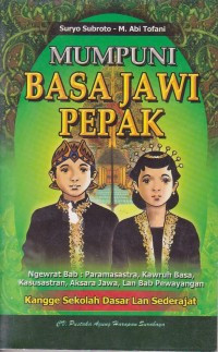 Image of Mumpuni Basa Jawi Pepak