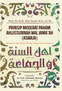 Image of PRINSIP MODERAT PAHAM AHLUSSUNNAH WAL JAMA’AH (ASWAJA)