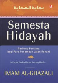 Image of Semesta Hidayah