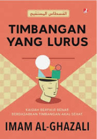 Image of Timbangan Yang Lurus